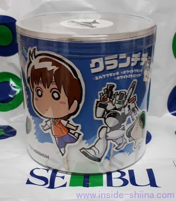 機動警察パトレイバークランチチョコ１