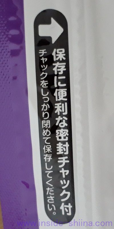 ニチレイ 特から 415gチャック付き袋