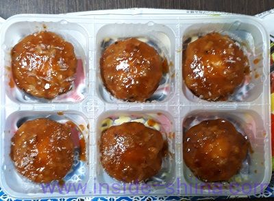 マルハニチロ 牛カルビマヨネーズ見た目
