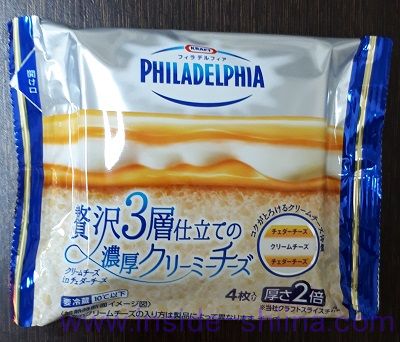 フィラデルフィア 贅沢3層仕立ての濃厚クリーミーチーズ
