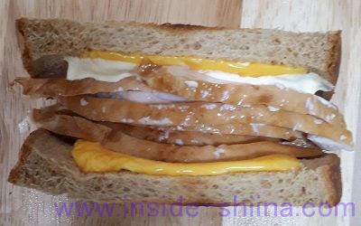 業務スーパー スモークチキンスライスサンドイッチ２