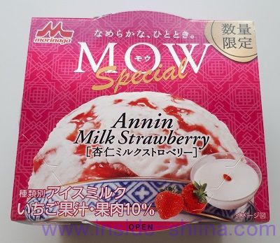 MOW 杏仁ミルクストロベリー