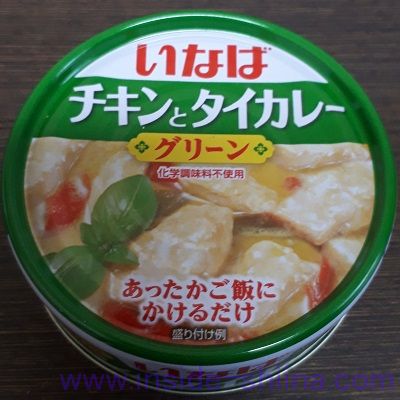 いなば チキンとタイカレーグリーン