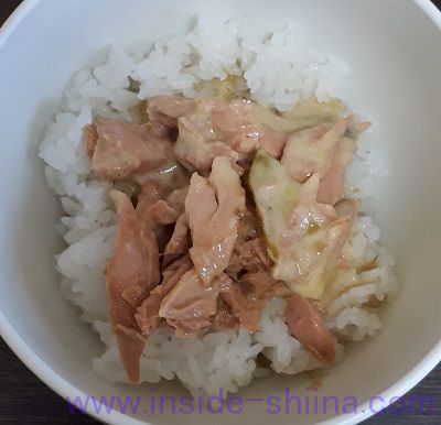 いなば ツナとタイカレーグリーン味