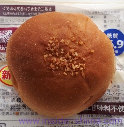 ブランのダブルクリームパン見た目
