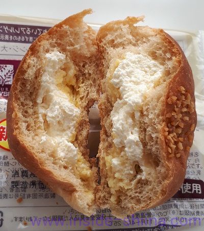 ブランのダブルクリームパン中身