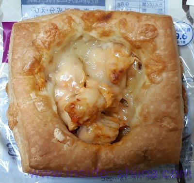 ブランのチーズタッカルビ風デニッシュ温め