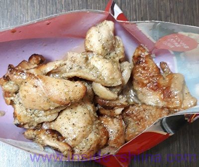 鶏の黒煎り七味焼き(ファミマ)見た目