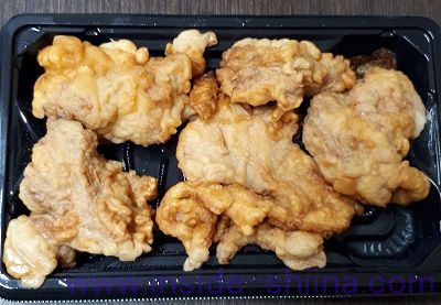 あご入りだしの旨み!若鶏手揉み唐揚げ