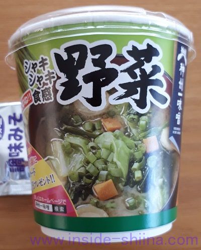 野菜味噌汁