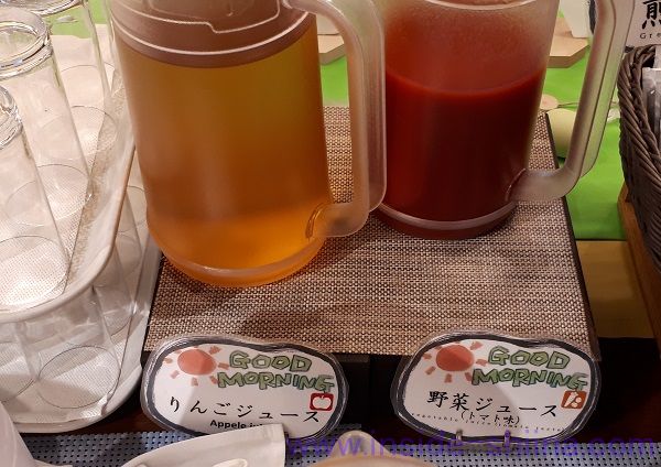 糖質制限中の出張における朝食ドリンク系2