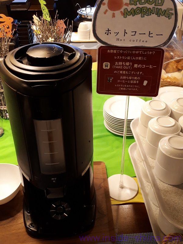 糖質制限中の出張における朝食ドリンク系3