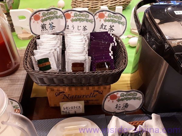 糖質制限中の出張における朝食ドリンク系4