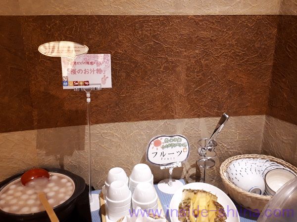 糖質制限中の出張における朝食デザート系1