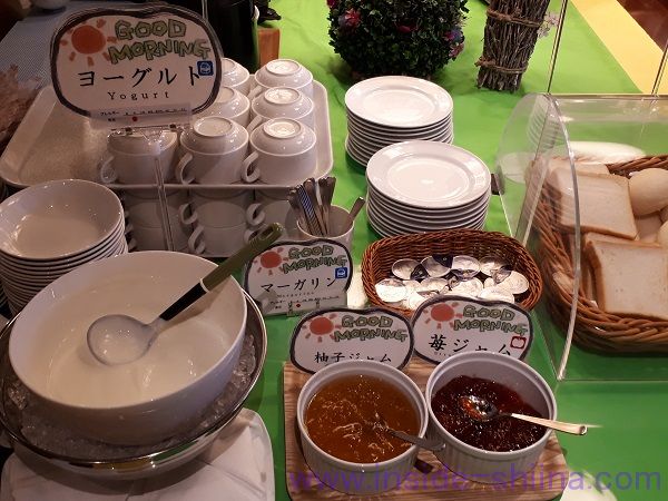 糖質制限中の出張における朝食デザート系2