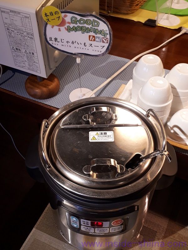 糖質制限中の出張における朝食スープ系3