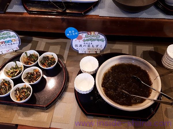 糖質制限中の出張における朝食おかず系7