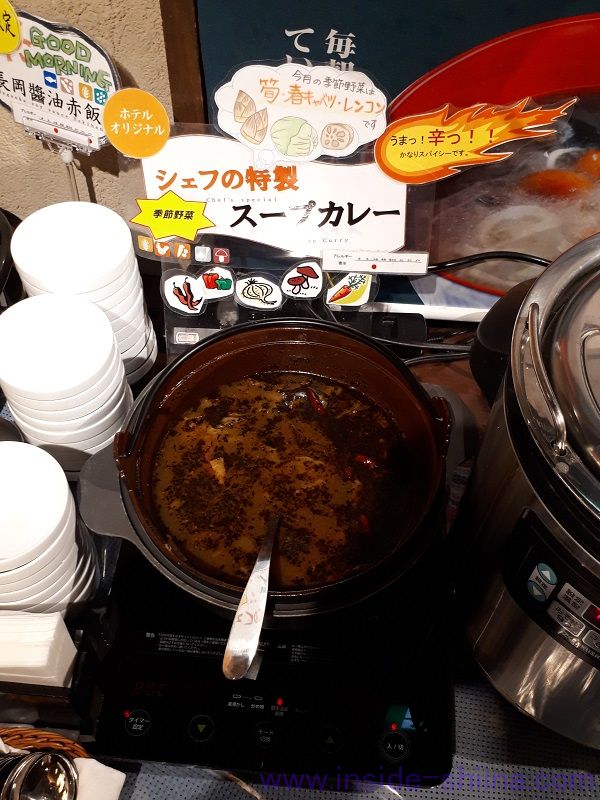 糖質制限中の出張における朝食スープ系4