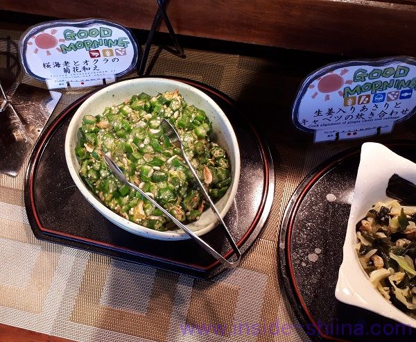 糖質制限中の出張における朝食おかず系7