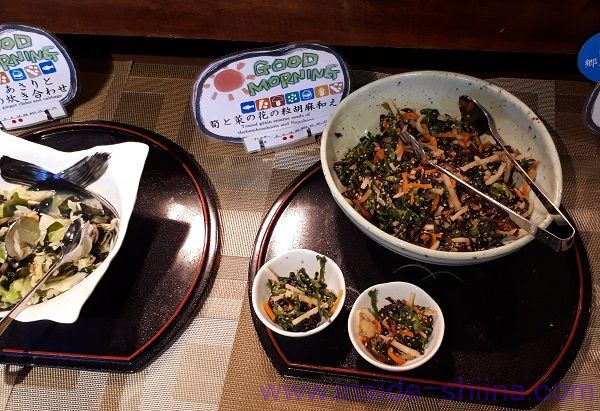 糖質制限中の出張における朝食おかず系8