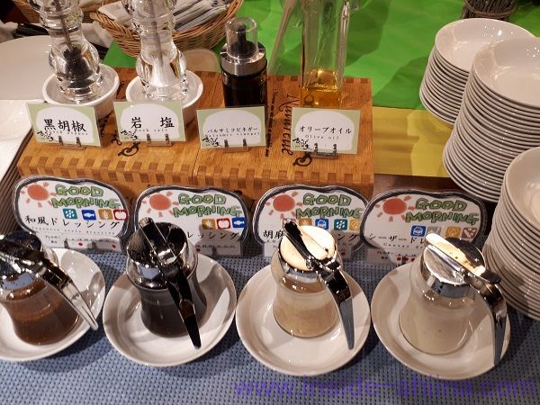 糖質制限中の出張における朝食サラダ系2