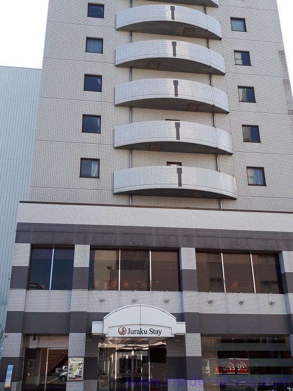 ジュラクステイ新潟の外観
