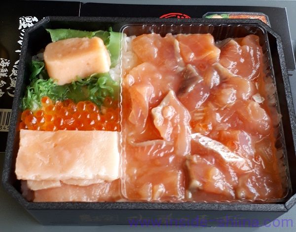 佐藤水産 鮭のルイベ漬盛り海鮮弁当 見た目