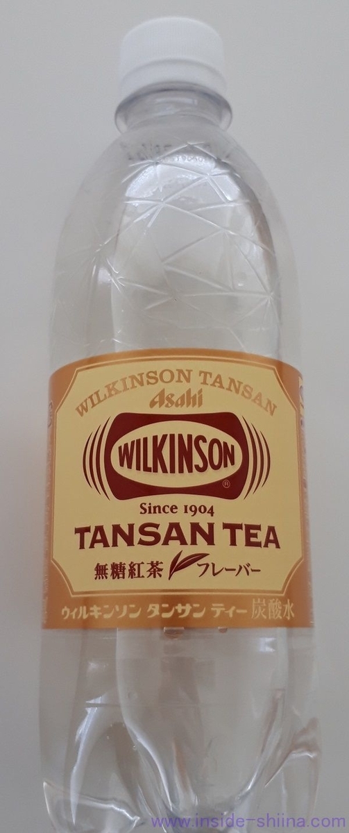 ウィルキンソンタンサンティー（無糖紅茶）