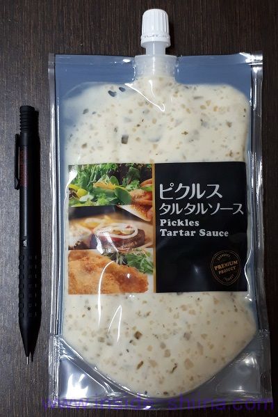 ピクルスタルタルソース