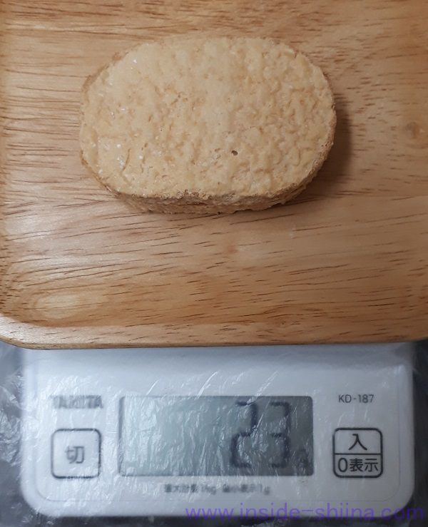 玄米ダックワーズ 大地の穂 重量