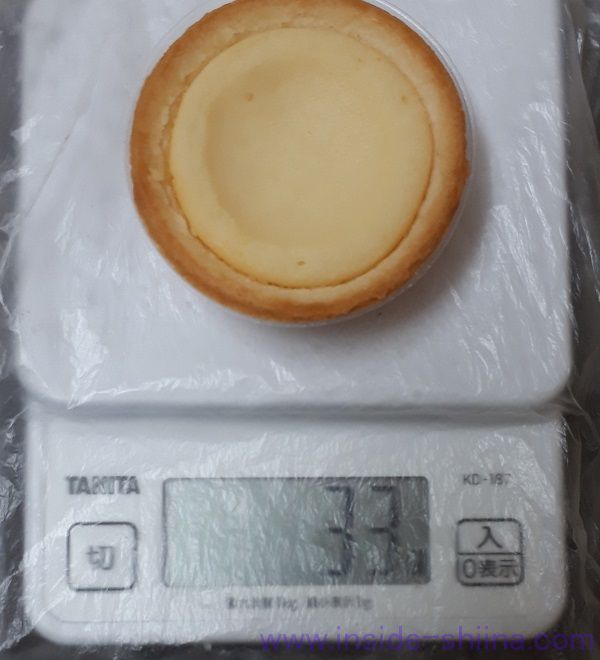 クリームチーズタルトケーキ 綿雪タルト 重量