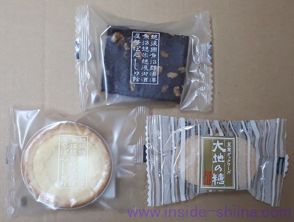 ぽんしゅ館 新潟駅店 お土産おすすめトップ3