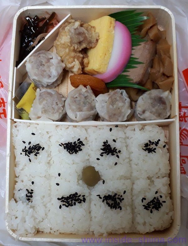 崎陽軒 シウマイ弁当