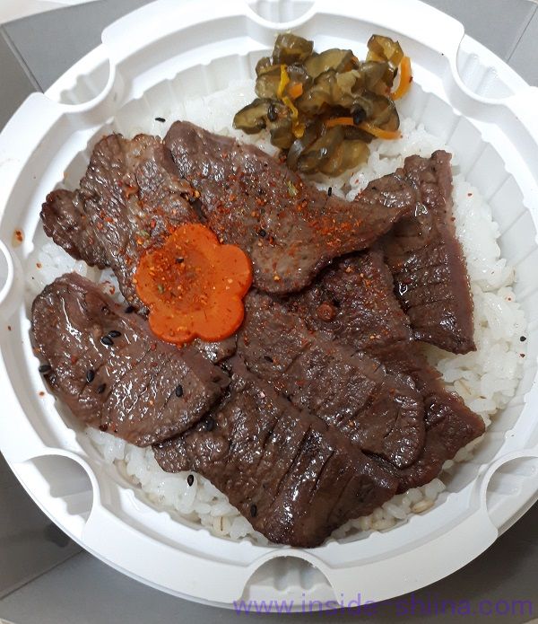 こばやし 極撰炭火焼き牛たん弁当 見た目