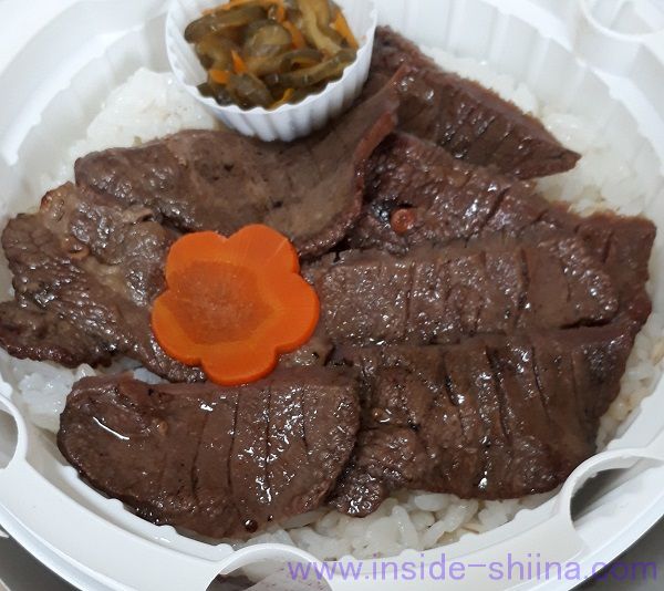 こばやし 極撰炭火焼き牛たん弁当 牛たん