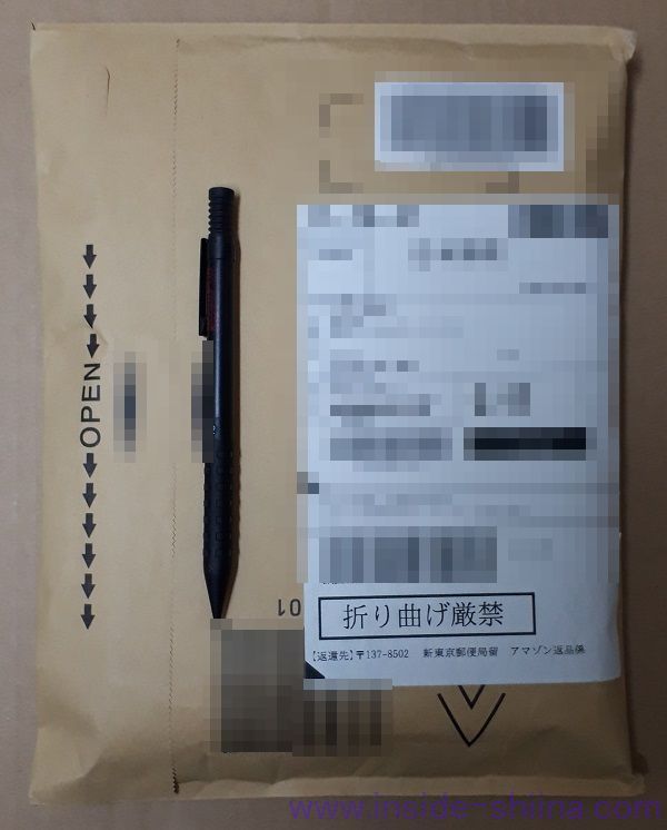 Cocopa USB 3.0 外付け DVD プレイヤー ポータブルドライブ 郵送