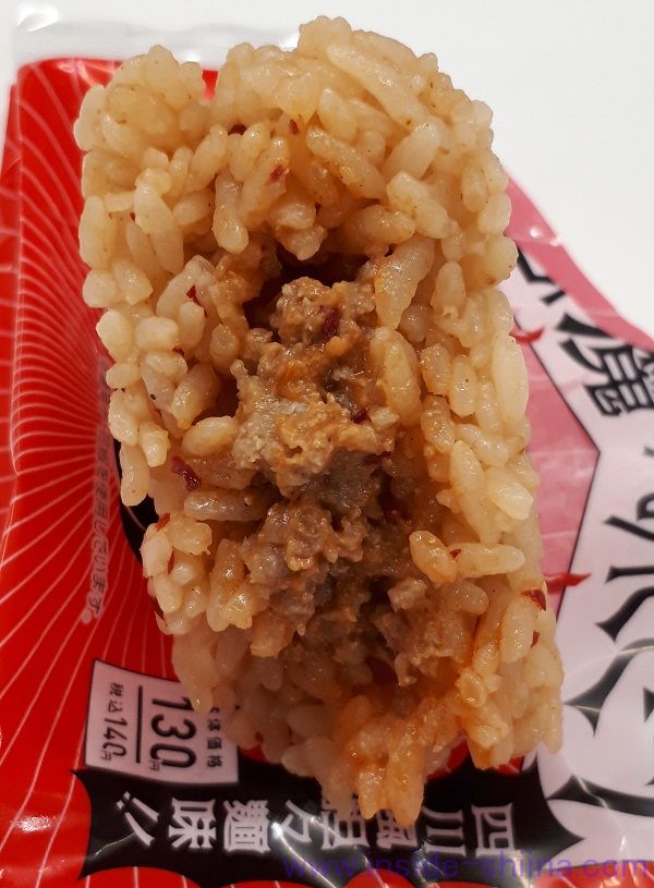 ローソン 悪魔のおにぎり 四川風担々麺味 肉味噌