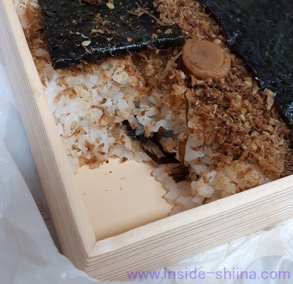 福豆屋 海苔のりべん 2重