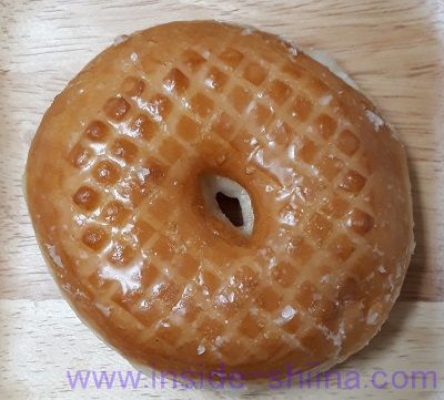 ミスド ハニーディップ