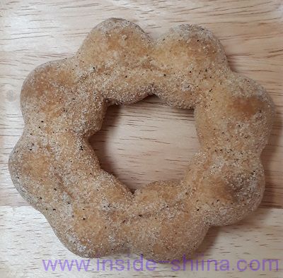 ミスド ポン・デ・リング黒糖