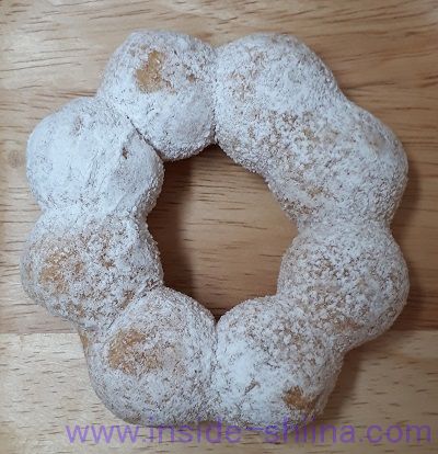 ミスド ポン・デ・シュガー