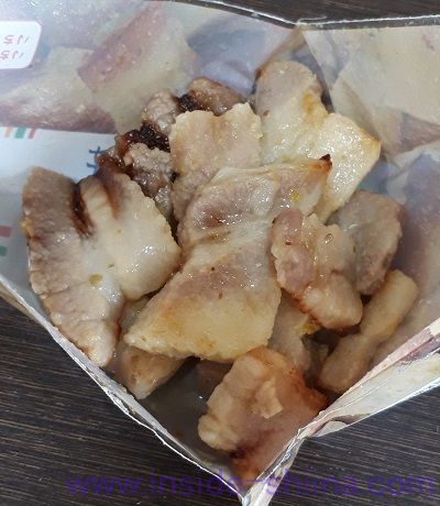 豚バラ柚子胡椒焼き見た目