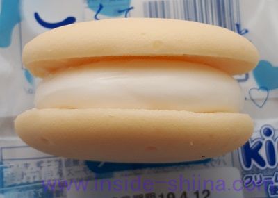 こいくち横からの見た目