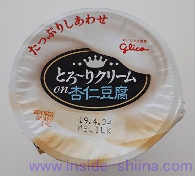 とろ~りクリームon杏仁豆腐