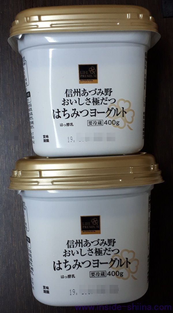 長野農協のはちみつヨーグルト 信州あづみ野 がライフで買える カロリー 糖質も紹介 アウトサイド シーナ