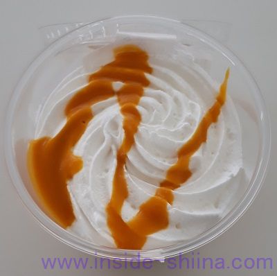 タピオカマンゴープリン見た目