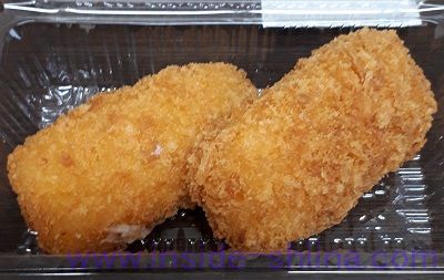 北海道津別産クリームコロッケ（カニ）