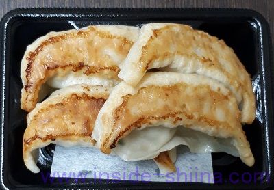 もち麦入り野菜餃子（焼）4個見た目