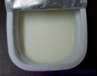 信州あづみ野とろ～りなめらか生乳100%ヨーグルト見た目