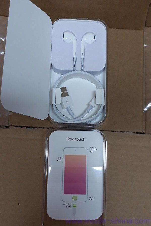 iPod Touch 7 の付属品実物